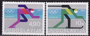 Югославия, 1980, Лейк-Плэсид, 2 марки